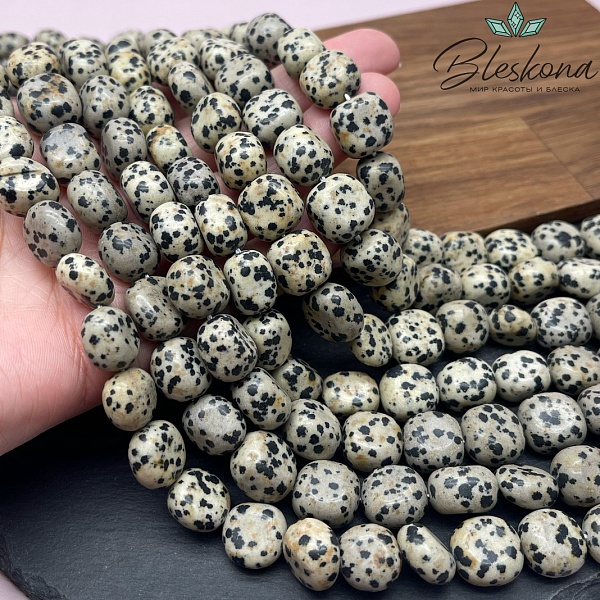 Яшма далматиновая плоский квадрат фриформ 12 мм