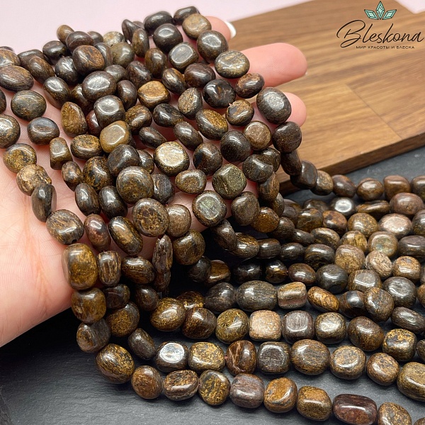 Бронзит  галтовка 8-11 мм