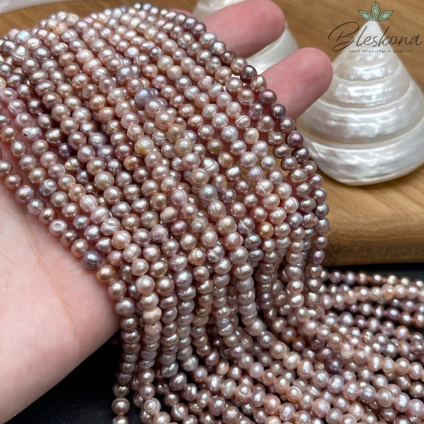 Жемчуг шар фиолетовый 4,5-5 мм 