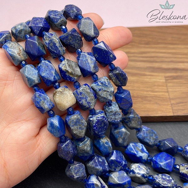 Лазурит фриформ огранка (10-15)*(9-11) мм