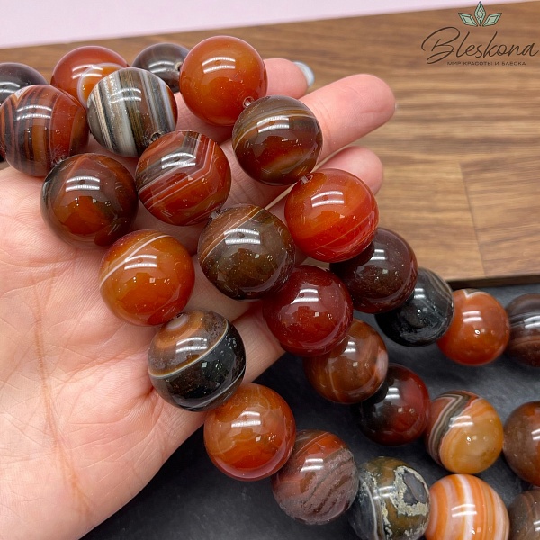 Агат шар оранжево- коричневый 20 мм 