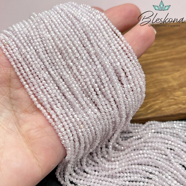 Циркон Glow лавандовый огранка 2 мм (кубический цирконий, фианит) 