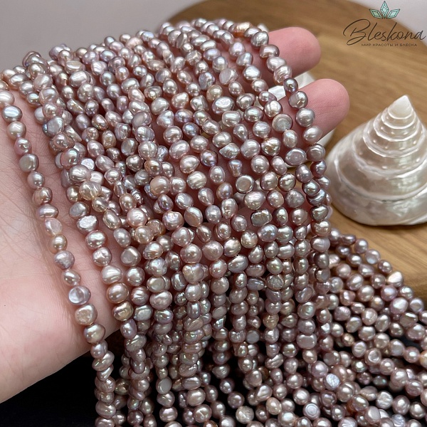 Жемчуг барочный фиолетовый 5-5,5 мм 