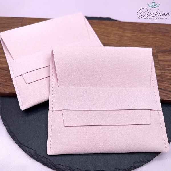 Мешочек- Конверт бархат Розовый 10 см 
