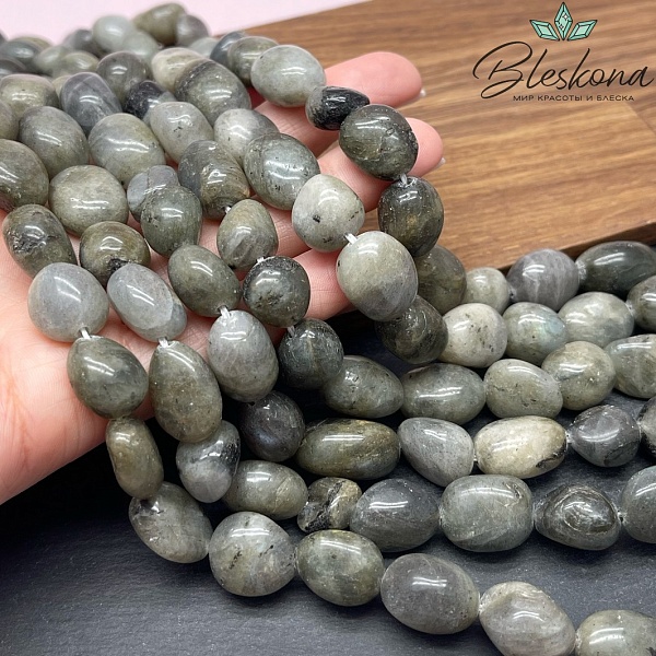 Лабрадор галтовка (12-15)*(11-12) мм