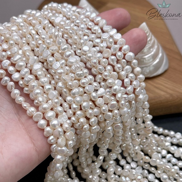 Жемчуг барочный белый 5-5,5 мм 