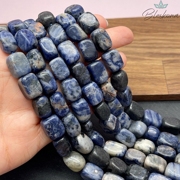  Содалит прямоугольник фриформ (13-15)*(9-10) мм