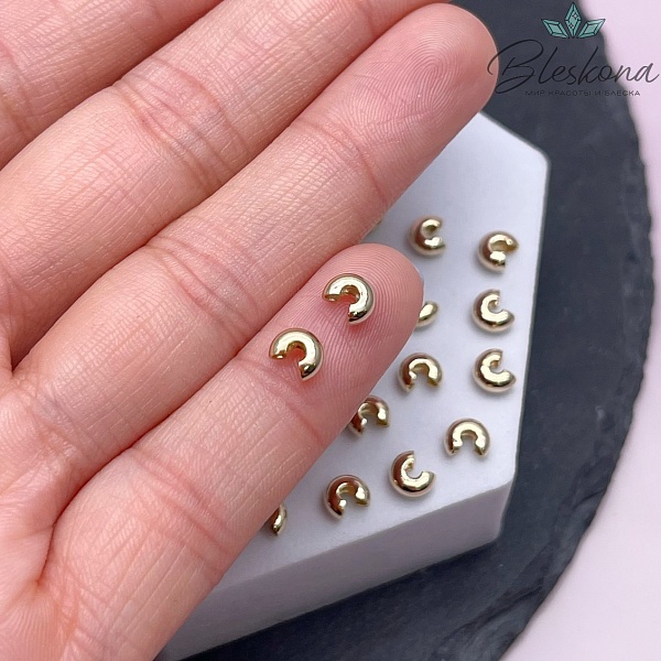 4 мм Цвет золото, Бусина маскировочная