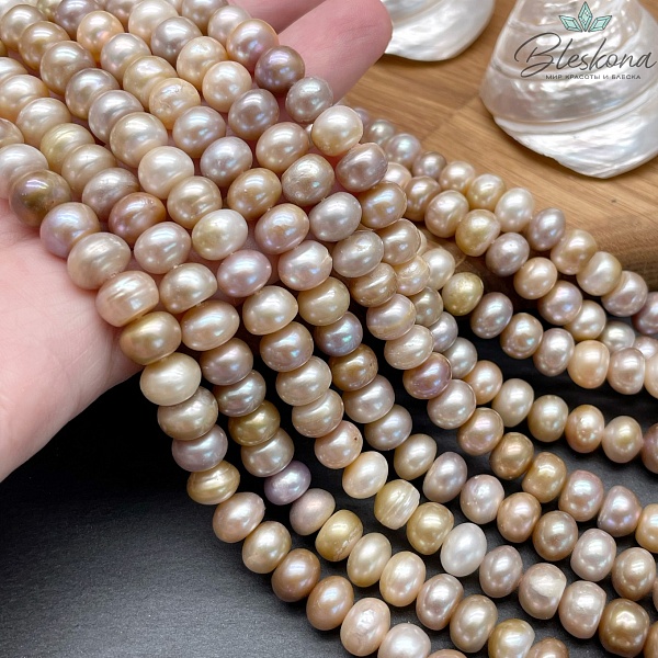 Жемчуг кукуруза микс №1 7,5-8 мм 