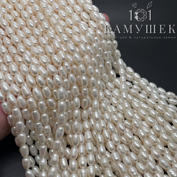 Жемчуг рис белый 5,5 мм 