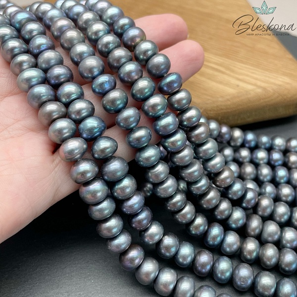 Жемчуг кукуруза темно-серый 9-9,5 мм 