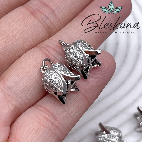 14*9,5 мм Цвет серебро, Подвеска-концевик бутон с цирконами 