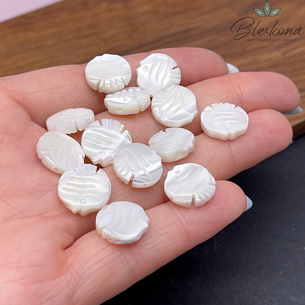 Перламутр белый Рыбка 13 мм уп. 5 шт