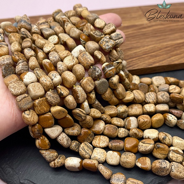 Яшма Песочная фриформ 10 мм