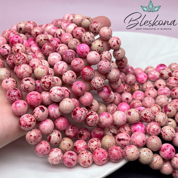 Травертин розовый 10 мм