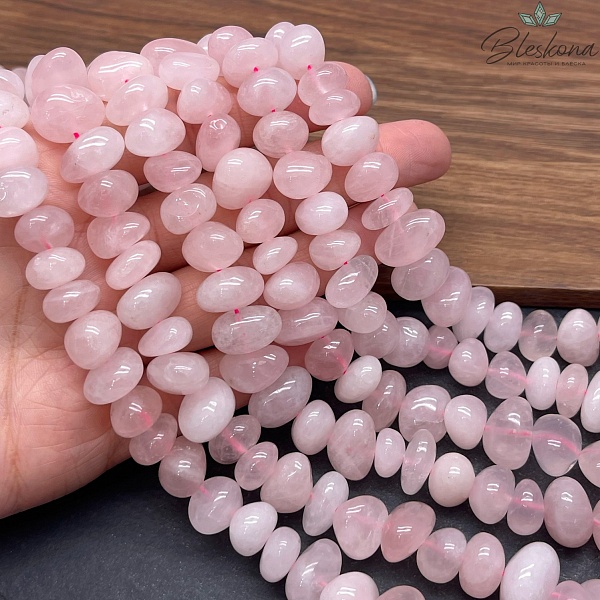 Мадагаскарский Розовый кварц галтовка (8-10)*(13-15) мм