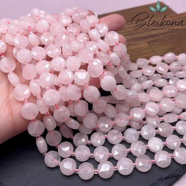 Розовый кварц круг огранка 10 мм