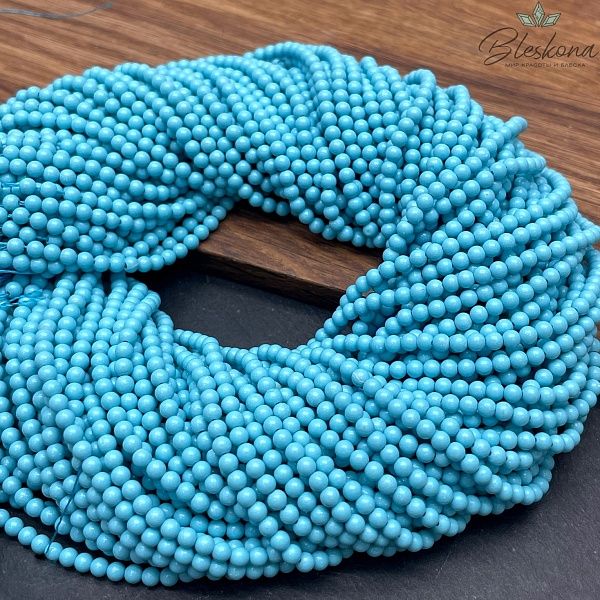 Бирюза синтетическая 3 мм