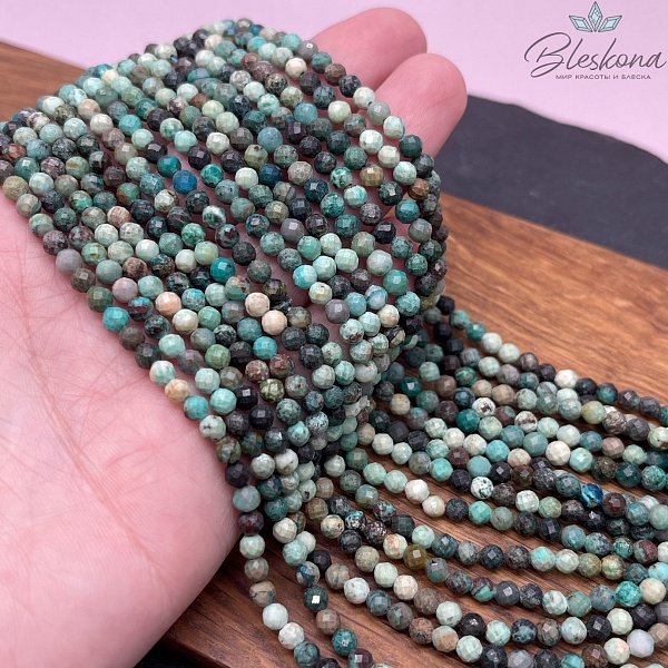 Бирюза алмазная огранка №3 4 мм