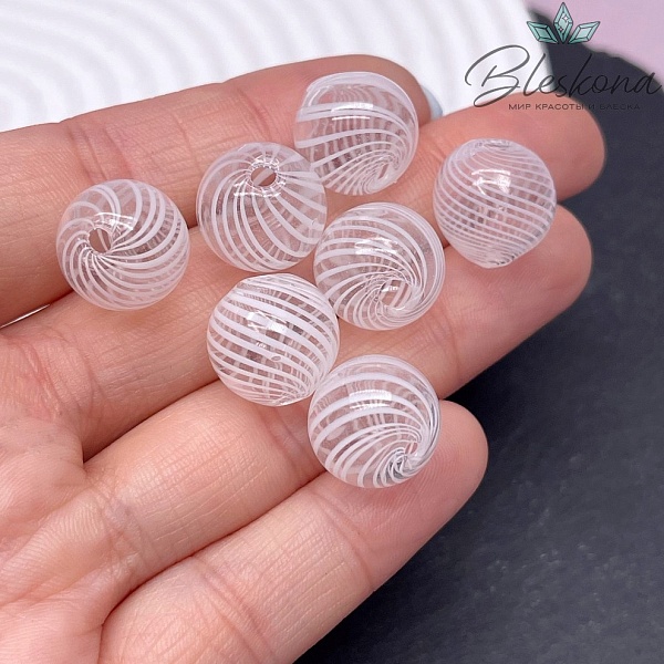 14 мм Бусина шар стекло прозрачное белые полосы