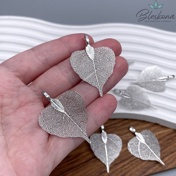 29*42 мм, Подвеска скелетированная, форма Березовый лист, Цвет серебро
