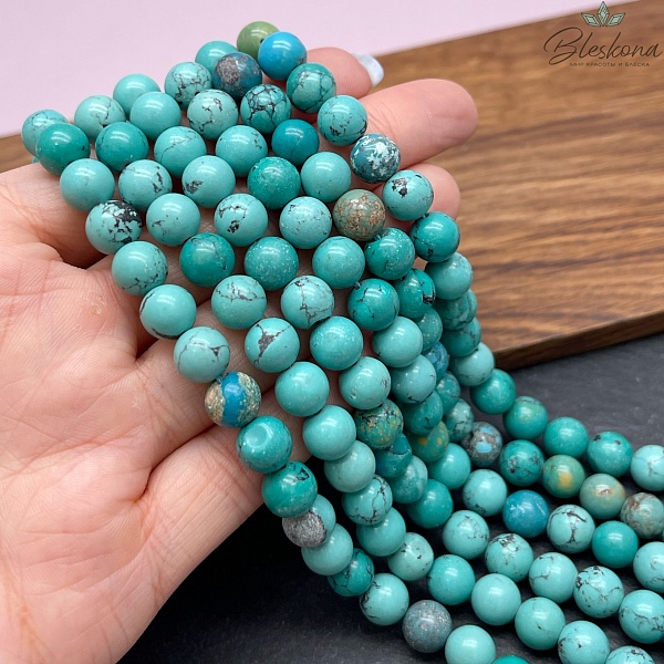 Бирюза 8,5 мм №7