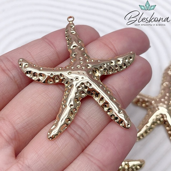 53*46 мм Цвет золото, Подвеска Морская звезда точки