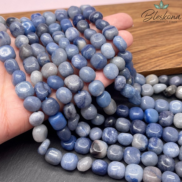 Авантюрин синий галтовка 9-10 мм