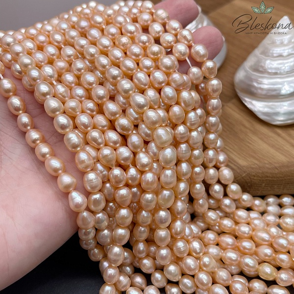 Жемчуг рис персиковый 6-6,5 мм