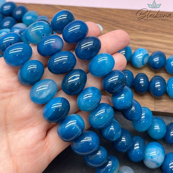 Агат голубой (тонированный) галтовка 15*18 мм