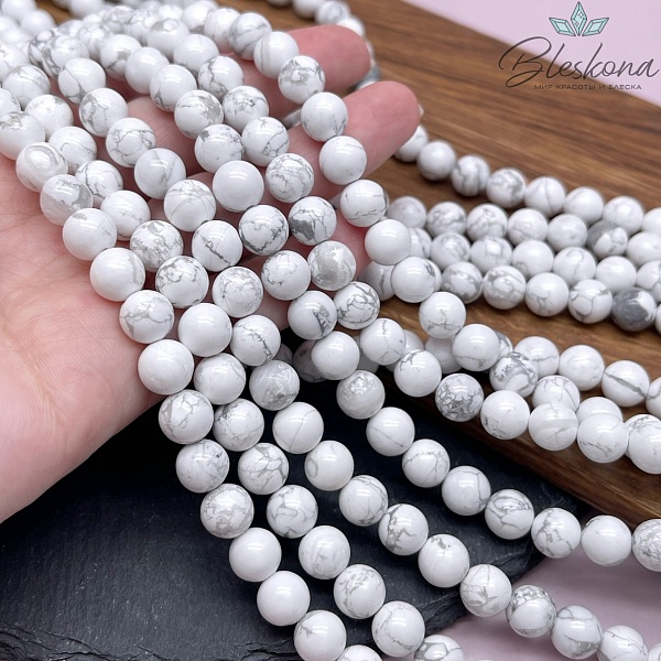 Магнезит (Говлит) 8 мм