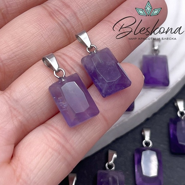 14*10 мм Подвеска прямоульник Аметист огранка