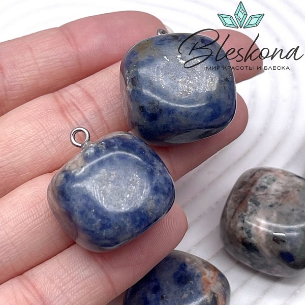 (23-28)*(16-22) мм Цвет серебро, Подвеска фриформ Содалит