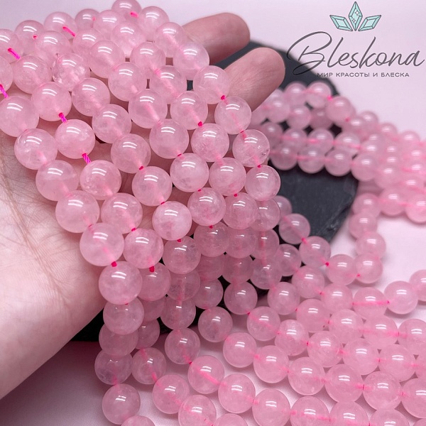 Розовый кварц 10 мм