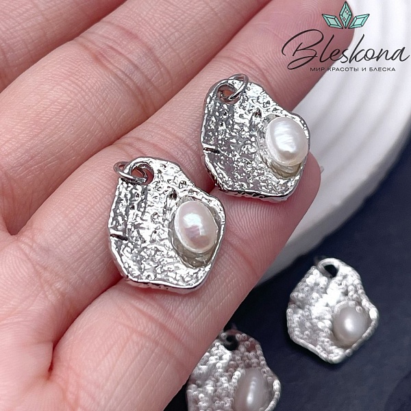 20,5*16 мм Цвет серебро, Подвеска ракушка с натуральным жемчугом