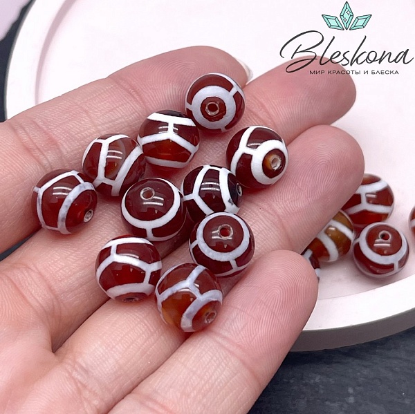 Бусина Дзи Черепаха бело-коричневый шар 10 мм уп.10 шт.